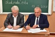 Фильм'ЧГТУ сотрудничать с Белозерской ОТГ для развития Черкащины' - фото 1