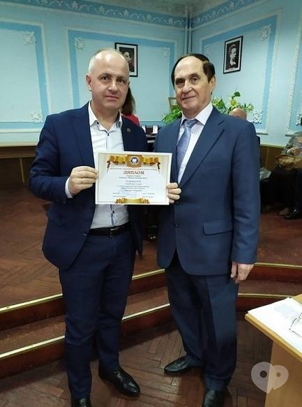 Черкасский государственный технологический университет - Труд профессора ЧГТУ признан 'Лучшим изданием 2019 года' Национальной академии наук высшего образования Украины