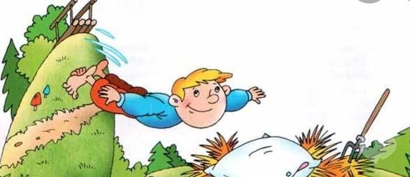Навчання - Лекція 'Підстели соломку або як створити фінансову подушку безпеки'