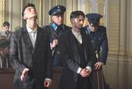 Фильм'Экс' - кадр 1