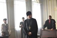 Фильм'Экс' - кадр 3