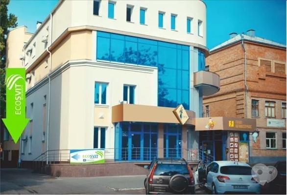 EcoSvit - Увага!