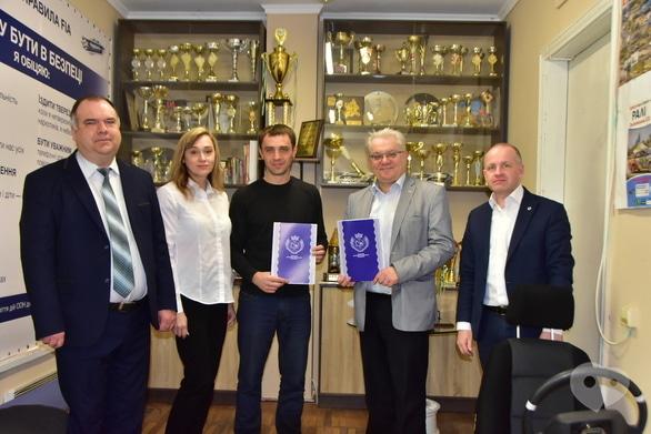 Черкасский государственный технологический университет - ЧГТУ будет сотрудничать с ОО 'Автомобильный клуб 'Черкассы'