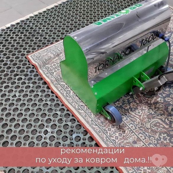 Kulum - Как правильно ухаживать за ковровым покрытием в домашних условиях