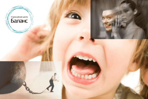 Обучение - Семинар 'Профилактика психологических отклонений, неврозов и зависимостей в развитии ребенка'