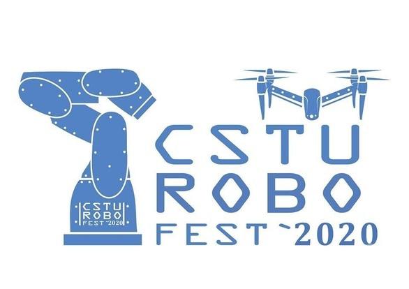 Обучение - II областной фестиваль робототехники 'Робофест ЧГТУ– 2020'