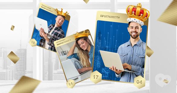 Навчання - Безкоштовний 5 денний online-марафон 'Королі фріланса'