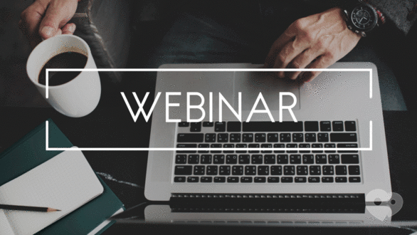 Навчання - Вебінар для організацій та проектів 'Бізнес модель'