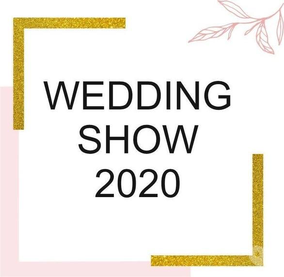 Виставка - Весільна Виставка Онлайн 2020