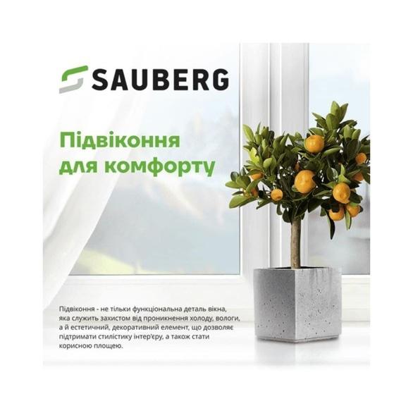 PLAMET - ПВХ підвіконня економ класу made in Ukraine від виробника Sauberg