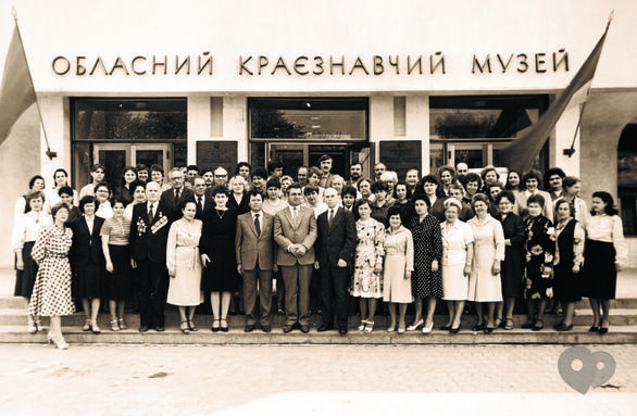 Обласний краєзнавчий музей - 35 років з дня відкриття нової будівлі та експозиції Черкаського обласного краєзнавчого музею