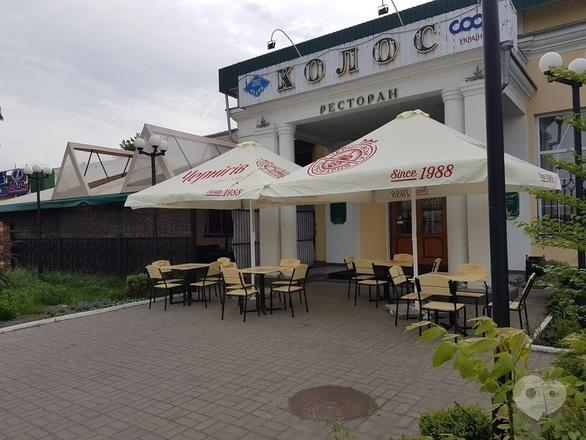 КОЛОС - Летняя терасса ресторана 'Колос'
