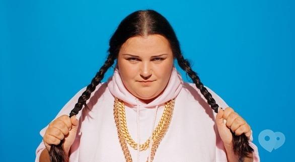 Концерт - Онлайн концерт ALYONA ALYONA