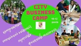 Летний детский лагерь "City Business Camp" для детей 10-12 лет