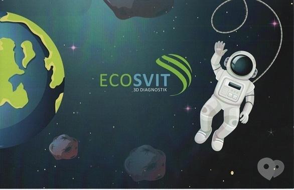 EcoSvit - Получи сертификат за самый смелых полет в космос от EcoSvit!