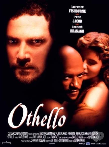 Фильм - Просмотр фильма 'Оттело' режиссера Оливера Паркера