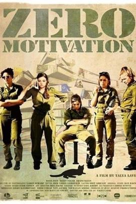 Фильм - Просмотр фильма 'Мотивации ноль' (2014) Талия Лави