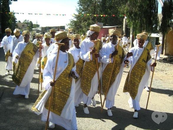 Навчання - Лекція 'Ефіопія. Як живуть люди в колисці людства'