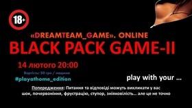 'День Св. Валентина ' - Інтелектуальна гра на табуйовані теми 'BLACK PACK GAME-ІІ' онлайн