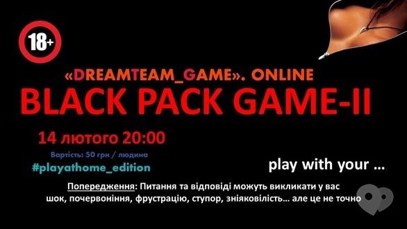 Спорт, відпочинок - Інтелектуальна гра на табуйовані теми 'BLACK PACK GAME-ІІ' онлайн