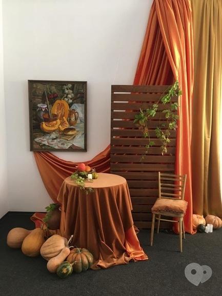 Навчання - Екскурсія вихідного дня виставка 'Гарбузова осінь'