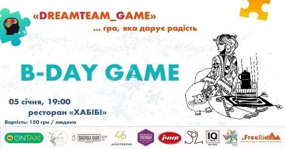 Спорт, отдых - Игра 'B-DAY GAME' от 'DreamTeam_Game'