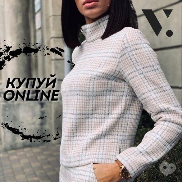 ТМ Віктор Черкаський - Купуй онлайн!