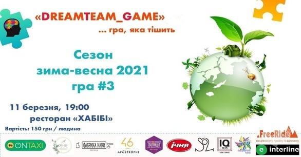 Спорт, відпочинок - Гра 'GAME №3' від 'DreamTeam_Game'