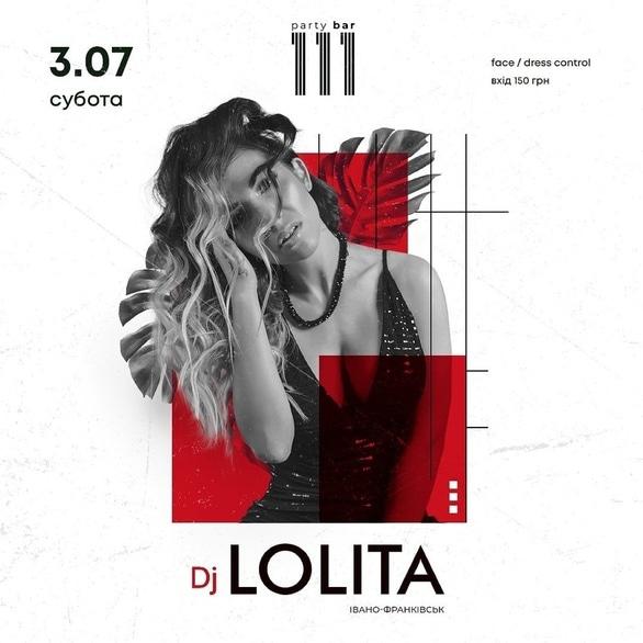 Вечірка - Вечірка 'DJ Lolita'