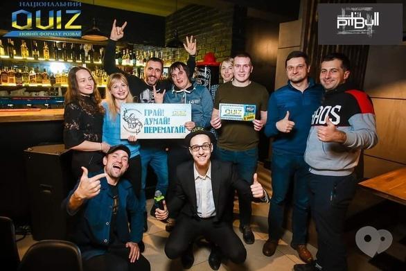 Спорт, відпочинок - Інтелектуально-розважальна сьома рейтингова гра 'Національний QUIZ'