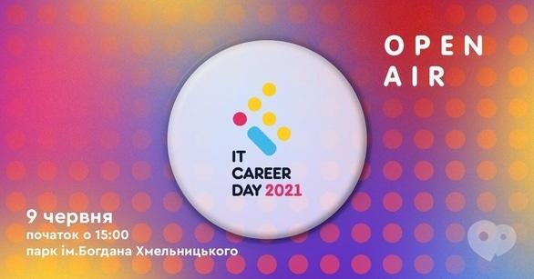 Навчання - IT CAREER DAY 2021