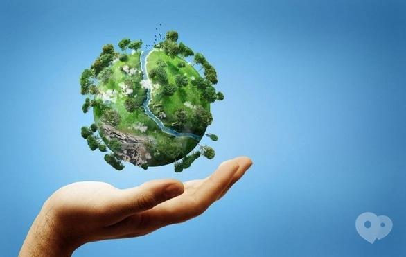 Навчання - Інтерактивна екскурсія 'Сторінками Червоної книги'