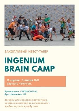 'Літо' - Літній табір 'Ingenium Brain camp'