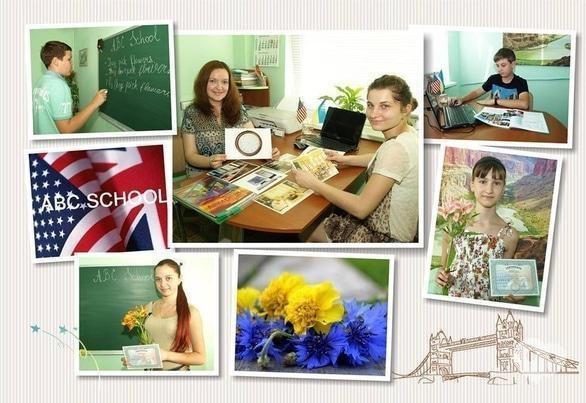 ABC SCHOOL - Набір учнів (школярів) на літні курси англійської та німецької мови