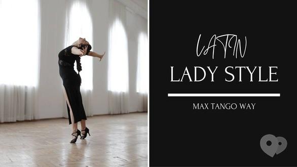 Навчання - Latin Lady style з Юлією Пенч