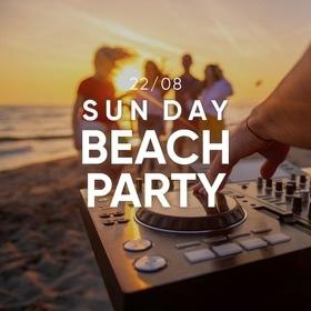 Вечеринка "Sun day Beach Party"