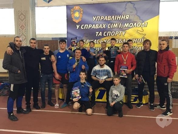 Спорт, відпочинок - Відкритий Кубок Черкаської області з грепплінгу - фото Спорт, відпочинок - Відкритий Кубок Черкаської області з грепплінгу