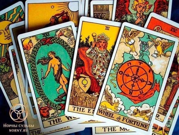 Навчання - Майстер-клас 'Потаємні таємниці Таро'