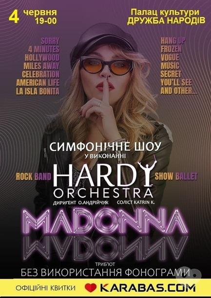 Концерт - 'MADONNA World Tribute Show'. НARDY orchestra