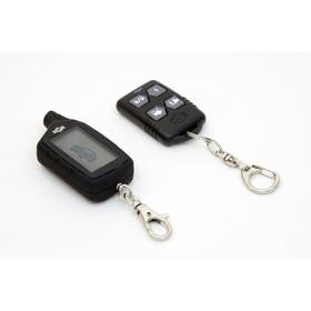 Автосигналізація KGB FX-3 ver. 2 з сиреною