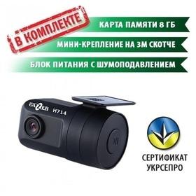 Видеорегистратор Gazer H714