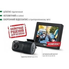 Видеорегистратор Gazer H714