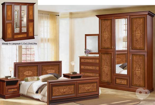 Карпаты, магазин-салон мебели - Наборная система спальной мебели "Ванесса"