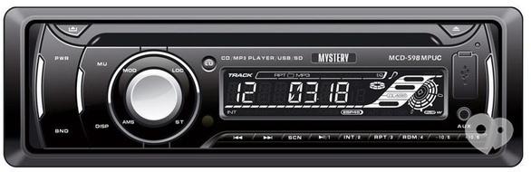 Автомир, магазин автотоваров, сто - CD/MP3-ресивер MYSTERY MCD-598MPUC