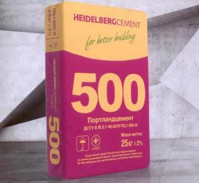 Цемент 500 heidelberg