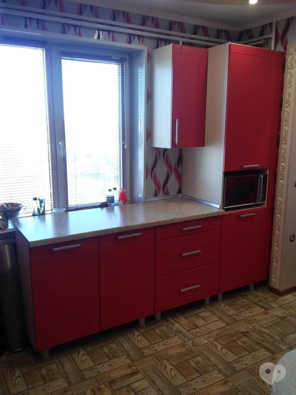 Лидер, мебельная студия - Кухня 041