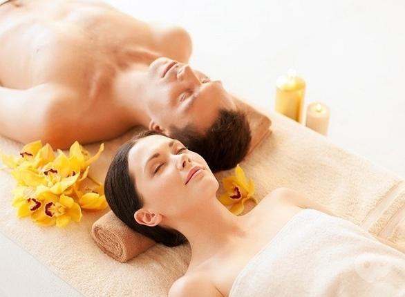 Дар Калифа, DaySpa - Подарочный сертификат "СПА-программа для двоих “Романтическое свидание” (2 чел.)