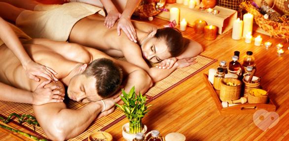 Дар Калифа, DaySpa - Подарочный сертификат "СПА-программа для двоих “Офуро-дзен” (2 чел.)