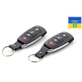 Автосигналізація Magnum M25 без сір