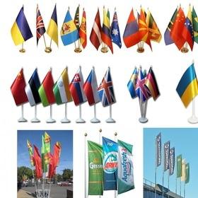 Флажки и флаги с логотипом
